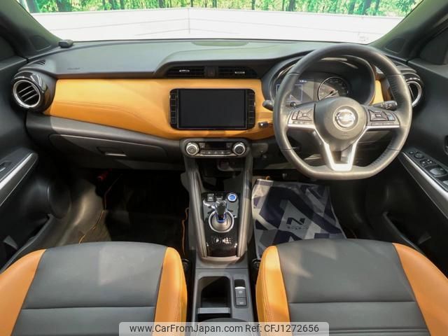 nissan nissan-others 2021 quick_quick_P15_P15-029279 image 2