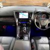 toyota alphard 2022 quick_quick_AGH30W_AGH30-0428430 image 2