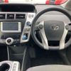 toyota prius-α 2011 -TOYOTA--Prius α DAA-ZVW41W--ZVW41-3066636---TOYOTA--Prius α DAA-ZVW41W--ZVW41-3066636- image 7