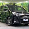 toyota noah 2016 -TOYOTA--Noah DBA-ZRR80W--ZRR80-0221840---TOYOTA--Noah DBA-ZRR80W--ZRR80-0221840- image 17