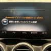 mercedes-benz c-class 2016 CFJ1857181 image 19