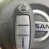 nissan serena 2020 quick_quick_GFC27_GFC27-195258 image 7