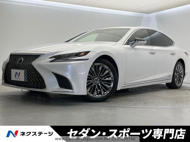 lexus ls 2018 CFJ1606160 image 1