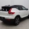 volvo xc40 2022 -VOLVO--Volvo XC40 5AA-XB420TXCM--YV1XZK8MMN2745005---VOLVO--Volvo XC40 5AA-XB420TXCM--YV1XZK8MMN2745005- image 4