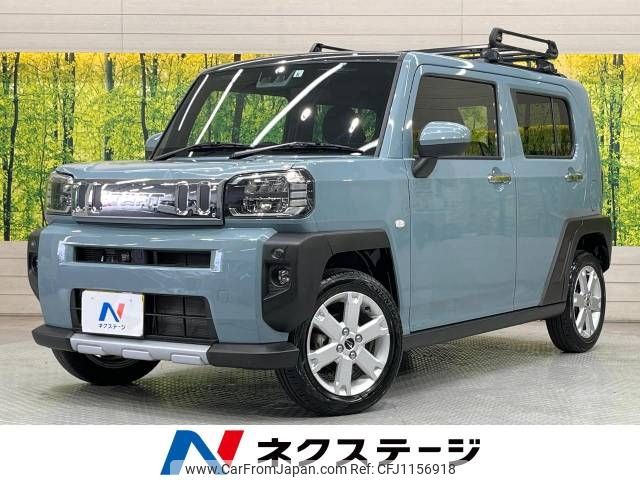 daihatsu taft 2021 -DAIHATSU--Taft 5BA-LA900S--LA900S-0056220---DAIHATSU--Taft 5BA-LA900S--LA900S-0056220- image 1