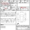 suzuki spacia 2017 CFJ1833388 image 21