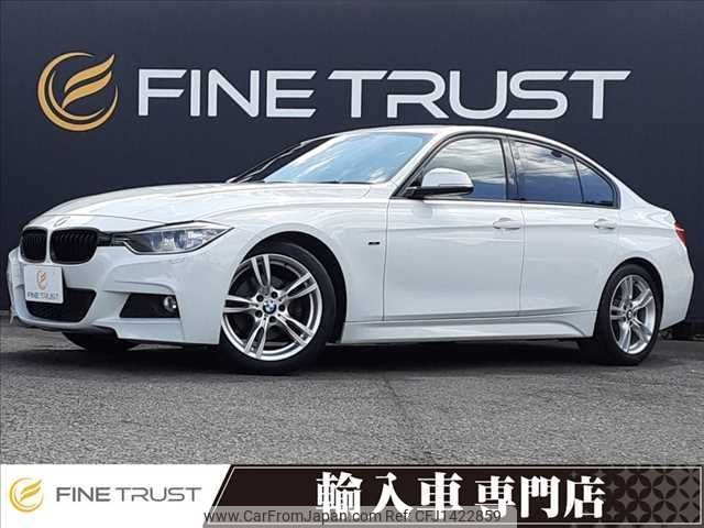 bmw 3-series 2012 -BMW--BMW 3 Series DBA-3B20--WBA3B16000NP47117---BMW--BMW 3 Series DBA-3B20--WBA3B16000NP47117- image 1