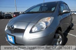 toyota vitz 2008 REALMOTOR_Y2025010103F-21