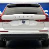 volvo xc60 2018 -VOLVO--Volvo XC60 LDA-UD4204TXC--YV1UZA8MCJ1109364---VOLVO--Volvo XC60 LDA-UD4204TXC--YV1UZA8MCJ1109364- image 16