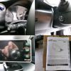 lexus is 2017 quick_quick_DAA-AVE30_5067854 image 15