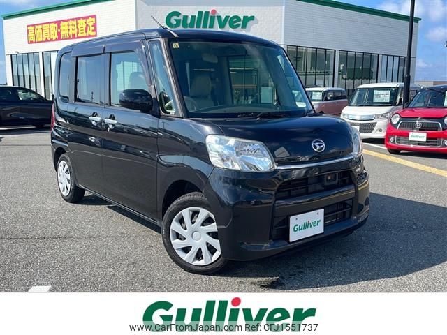 daihatsu tanto 2014 CFJ1551737 image 1