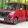suzuki spacia 2020 CFJ1604485 image 16