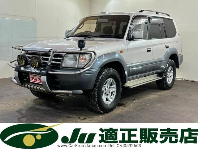 toyota land-cruiser-prado 1997 -TOYOTA 【名変中 】--Land Cruiser Prado KZJ95W--0042108---TOYOTA 【名変中 】--Land Cruiser Prado KZJ95W--0042108- image 1