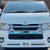 toyota hiace-van 2021 -TOYOTA--Hiace Van QDF-GDH201V--GDH201-1058224---TOYOTA--Hiace Van QDF-GDH201V--GDH201-1058224- image 17