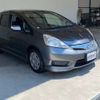 honda fit-shuttle 2012 -HONDA--Fit Shuttle DAA-GP2--GP2-3029288---HONDA--Fit Shuttle DAA-GP2--GP2-3029288- image 17