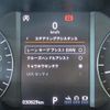 land-rover range-rover 2020 -ROVER 【高松 310ﾈ1133】--Range Rover LY2NA--LA259420---ROVER 【高松 310ﾈ1133】--Range Rover LY2NA--LA259420- image 30