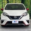 nissan note 2018 -NISSAN--Note DAA-HE12--HE12-166269---NISSAN--Note DAA-HE12--HE12-166269- image 15