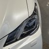 toyota crown 2016 -TOYOTA--Crown AWS210--AWS210-6106423---TOYOTA--Crown AWS210--AWS210-6106423- image 41