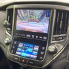 toyota crown-hybrid 2013 CFJ1847810 image 4
