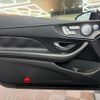 mercedes-benz e-class 2018 CFJ1774090 image 11