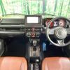 suzuki jimny 2022 -SUZUKI--Jimny 3BA-JB64W--JB64W-240836---SUZUKI--Jimny 3BA-JB64W--JB64W-240836- image 2