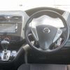 nissan serena 2011 -NISSAN--Serena DBA-FC26--FC26-038877---NISSAN--Serena DBA-FC26--FC26-038877- image 18