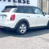 mini mini-others 2021 CFJ1531729 image 18