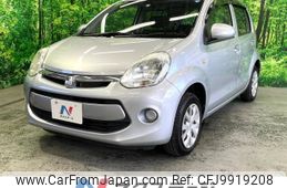 toyota passo 2015 -TOYOTA--Passo DBA-KGC30--KGC30-0234074---TOYOTA--Passo DBA-KGC30--KGC30-0234074-