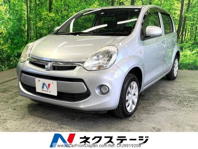 toyota passo 2015 -TOYOTA--Passo DBA-KGC30--KGC30-0234074---TOYOTA--Passo DBA-KGC30--KGC30-0234074- image 1