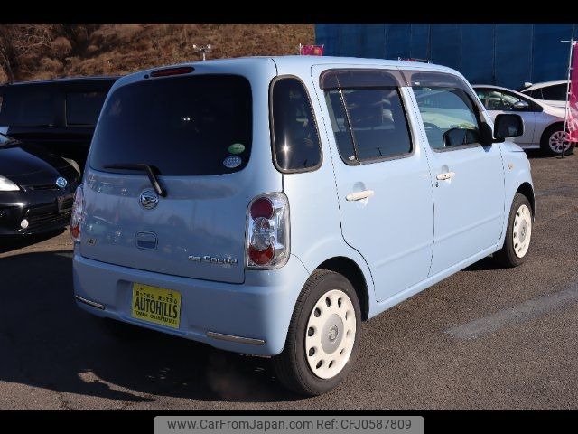 daihatsu mira-cocoa 2013 -DAIHATSU--Mira Cocoa L675S--0159047---DAIHATSU--Mira Cocoa L675S--0159047- image 2