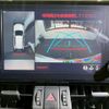 toyota rav4 2023 CFJ1806003 image 6