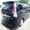 nissan serena 2011 -NISSAN--Serena DBA-FC26--FC26-021539---NISSAN--Serena DBA-FC26--FC26-021539- image 2