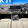 bmw x7 2024 -BMW--BMW X7 3CA-22EN30--WBA22EN0909X84***---BMW--BMW X7 3CA-22EN30--WBA22EN0909X84***- image 3