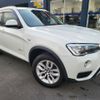 bmw x3 2017 -BMW--BMW X3 LDA-WY20--R55310---BMW--BMW X3 LDA-WY20--R55310- image 1