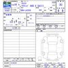 daihatsu cast 2018 -DAIHATSU--Cast LA250S--0136339---DAIHATSU--Cast LA250S--0136339- image 3