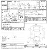 mazda familia-van 2019 -MAZDA--Familia Van NCP160M-7000833---MAZDA--Familia Van NCP160M-7000833- image 3