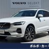 volvo xc60 2022 CFJ1573401 image 1