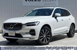 volvo xc60 2022 CFJ1573401