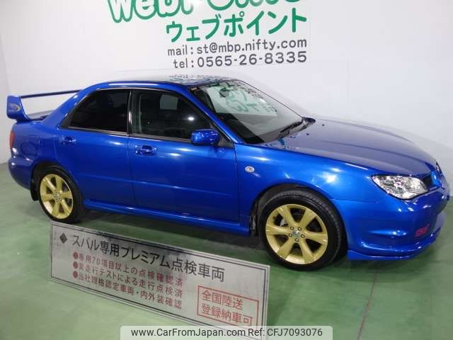 subaru impreza 2006 -SUBARU--Impreza LA-GD2--GD2-010119---SUBARU--Impreza LA-GD2--GD2-010119- image 2