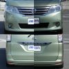 nissan serena 2012 -NISSAN--Serena DBA-C26--C26-042568---NISSAN--Serena DBA-C26--C26-042568- image 6