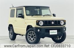 suzuki jimny 2023 CFJ0833710