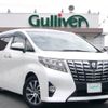 toyota alphard 2017 -TOYOTA--Alphard DBA-AGH30W--AGH30-0149110---TOYOTA--Alphard DBA-AGH30W--AGH30-0149110- image 1