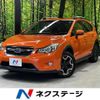 subaru xv 2015 CFJ1771254 image 1
