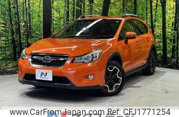 subaru xv 2015 CFJ1771254