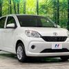 toyota passo 2017 -TOYOTA--Passo DBA-M700A--M700A-0061383---TOYOTA--Passo DBA-M700A--M700A-0061383- image 17