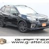 subaru forester 2020 -SUBARU--Forester 5BA-SK9--SK9-033405---SUBARU--Forester 5BA-SK9--SK9-033405- image 1