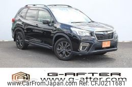 subaru forester 2020 -SUBARU--Forester 5BA-SK9--SK9-033405---SUBARU--Forester 5BA-SK9--SK9-033405-