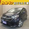 honda freed-hybrid 2021 CFJ1709416 image 1