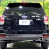 subaru forester 2017 -SUBARU--Forester DBA-SJ5--SJ5-101295---SUBARU--Forester DBA-SJ5--SJ5-101295- image 16