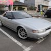 mazda eunos-cosmo 1995 GOO_JP_700102067530240307002 image 1